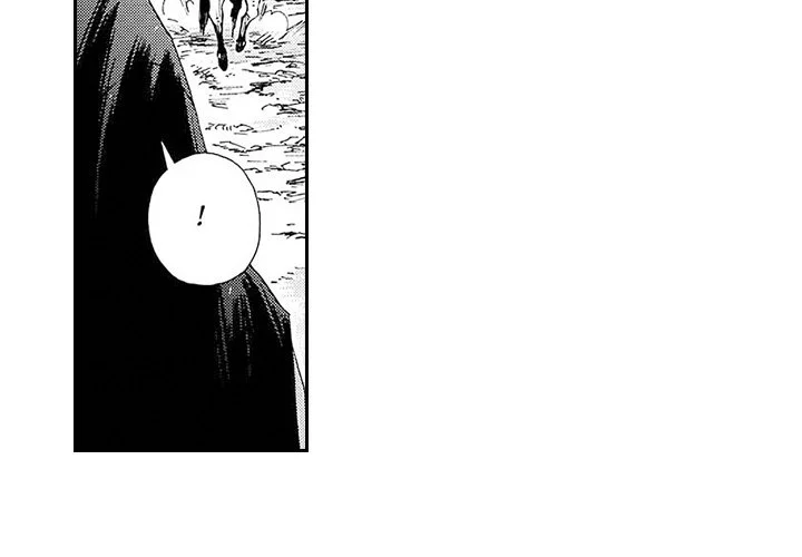 Contract Of Cherry Blossom Guilt - Chapter 16